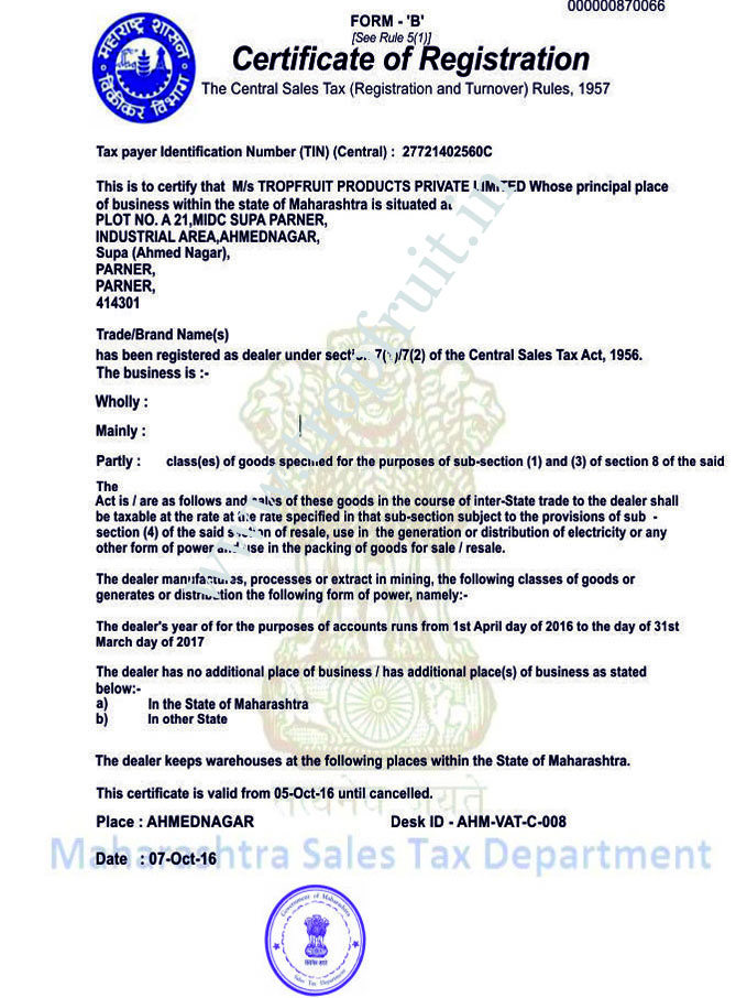 CST Certificate